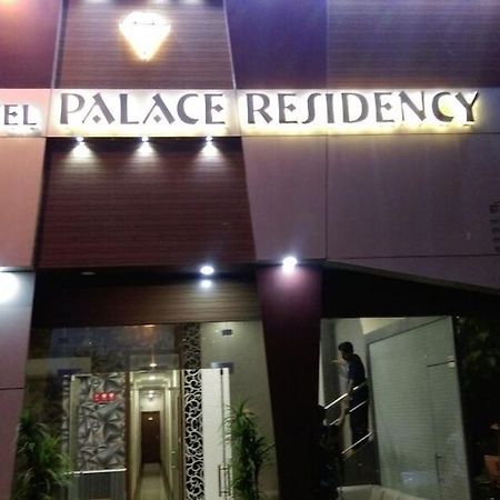 Hotel Palace Residency 뭄바이 외부 사진