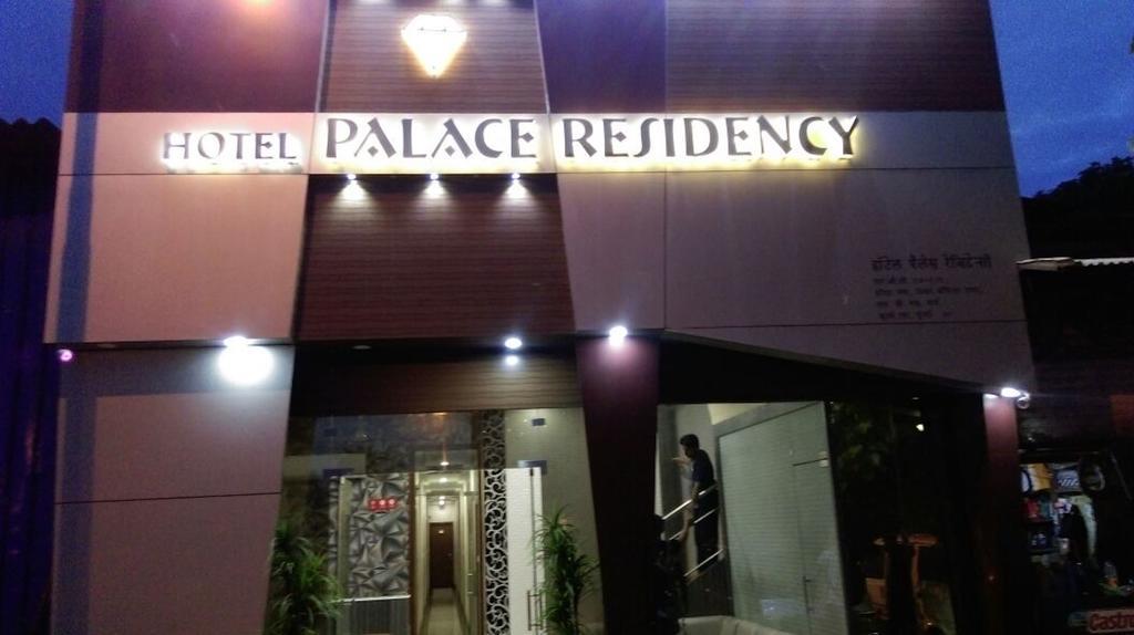 Hotel Palace Residency 뭄바이 외부 사진